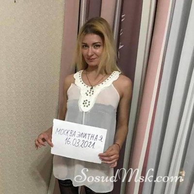 Шлюха Альбина 26841