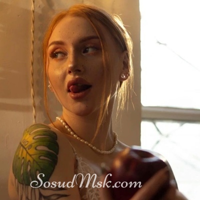 Шлюха Кира 61171