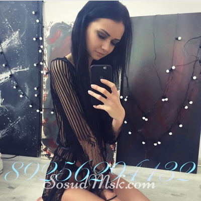 Шлюха Ирина 24110