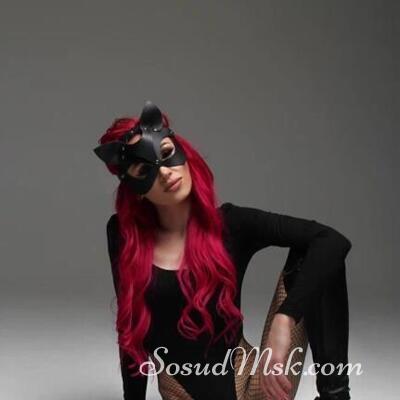 Шлюха Ирина 50907
