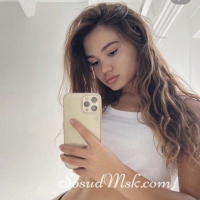 Шлюха Александра 47526