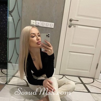 Шлюха Ника 35762