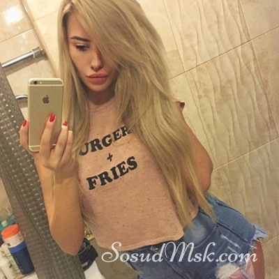 Шлюха Ксюша 23295