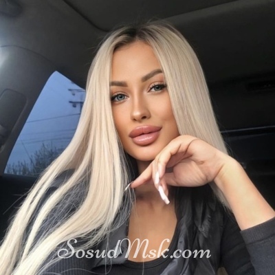 Шлюха Ангелина 49382