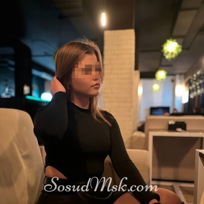Шлюха Катя 59798