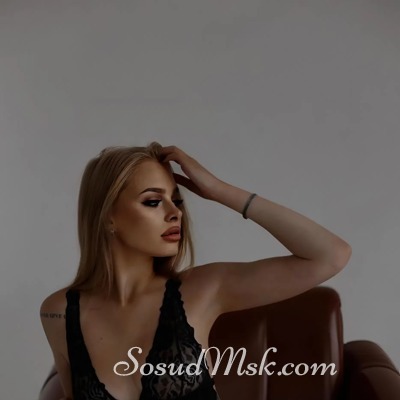 Шлюха Ирина 64362