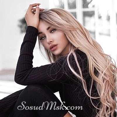 Шлюха ЛИНА 39425