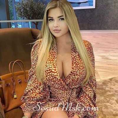Шлюха Марина 45541