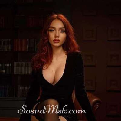 Шлюха Лаура 36754