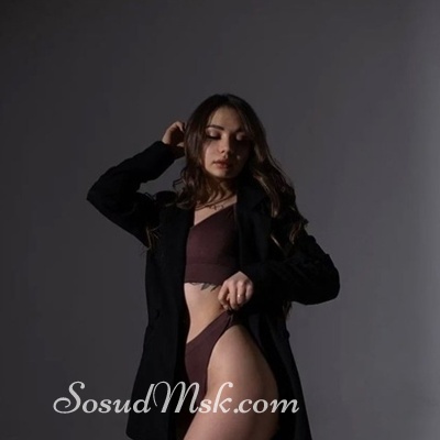 Шлюха Арина 54053