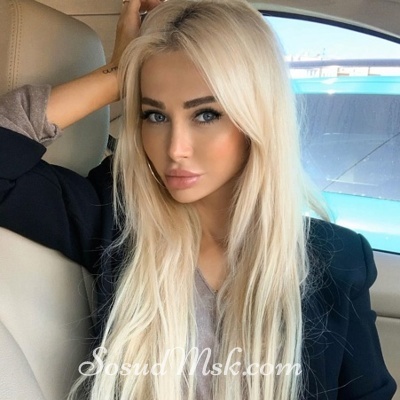 Шлюха СОНЯ 20653