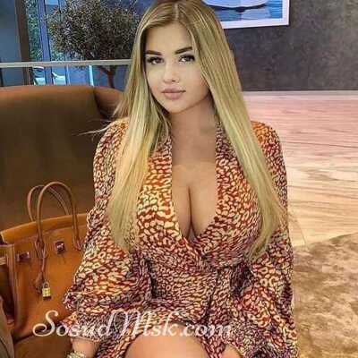 Шлюха Марина 45224