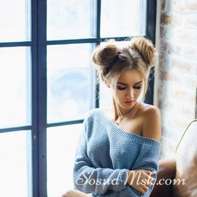 Шлюха Соня 33852